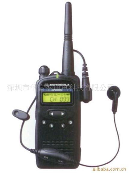 摩托罗拉gp2000s改造