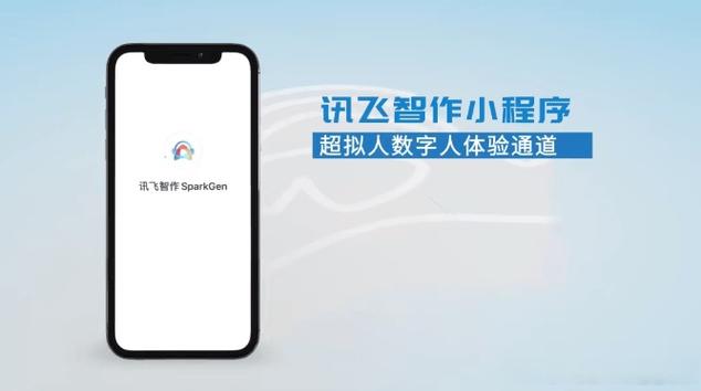 虚拟账号注册
