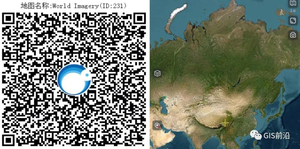 奥维互动地图二维码图片缩略图