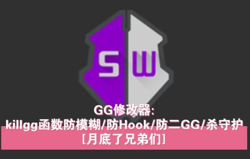 开机动画修改器免root缩略图