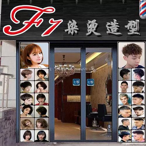 店面有柱子有忌讳吗