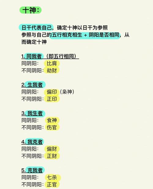 神童活泼拜哪个门派好