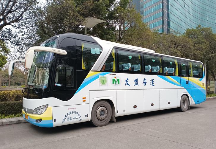 巴士图标