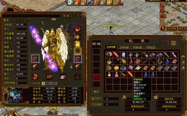 第五人格堪比金挂的紫挂游戏截图