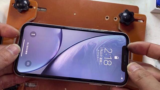 iphonexr换后壳玻璃教程图标
