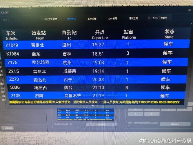 电脑停留在正在关机界面游戏截图