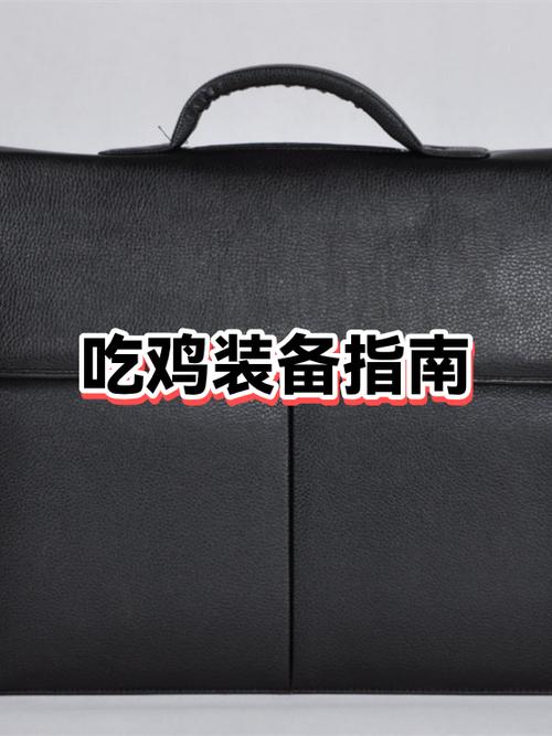 吃鸡吃显卡还是cpu图标