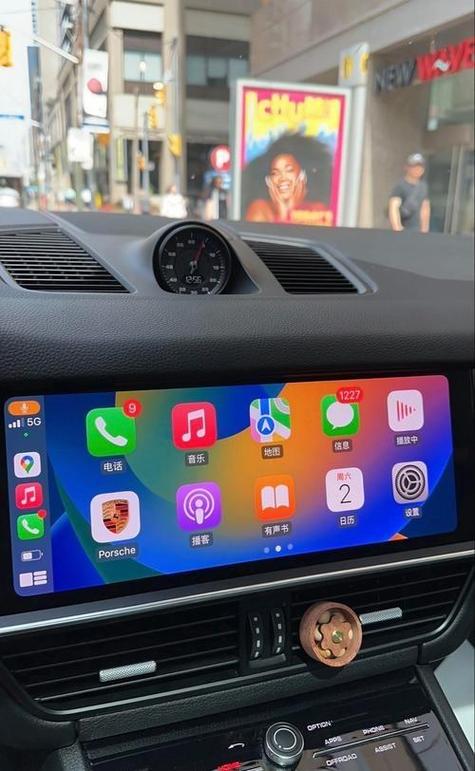 carplay能干啥