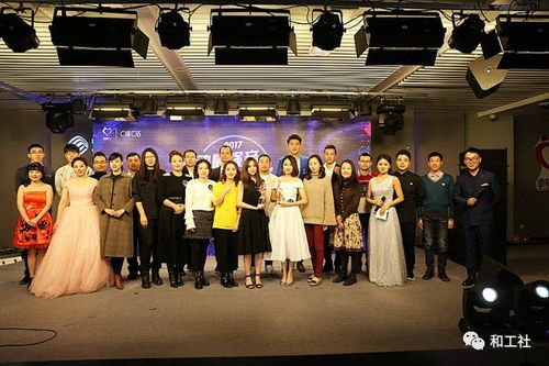 咪咕正式员工待遇图标
