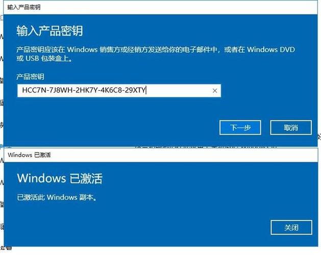 win7旗舰版iso镜像缩略图