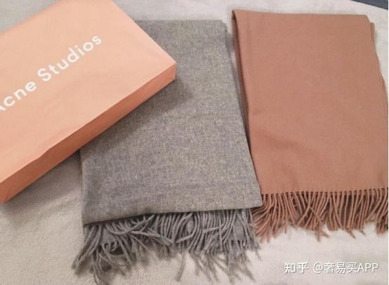 acne属于奢侈品吗图标