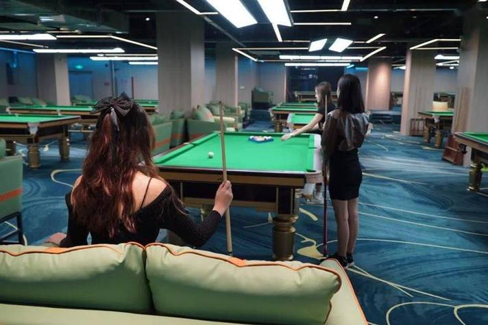 台球厅陪玩的女孩子叫什么图标