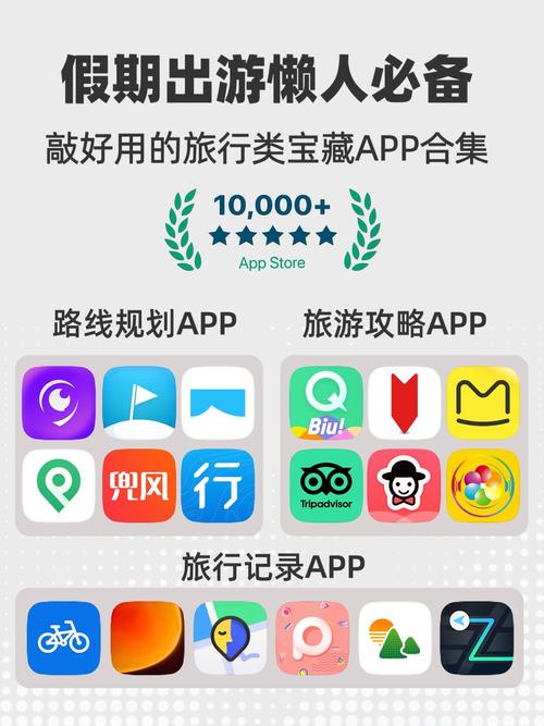 惠享游app游戏截图