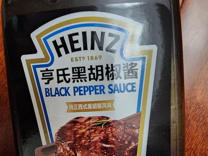 亨氏黑胡椒酱最忌三种食物图标
