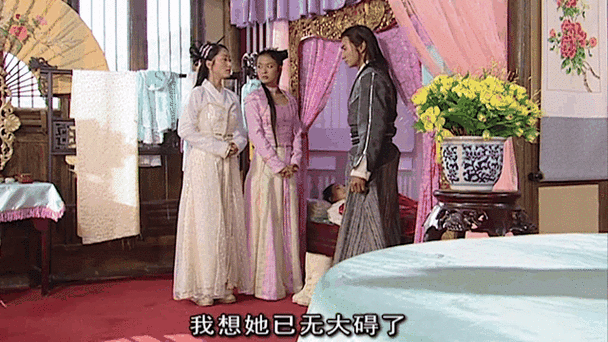 飘花飘雪电影在线观看游戏截图