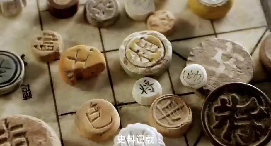 中国象棋竞技版历史版本