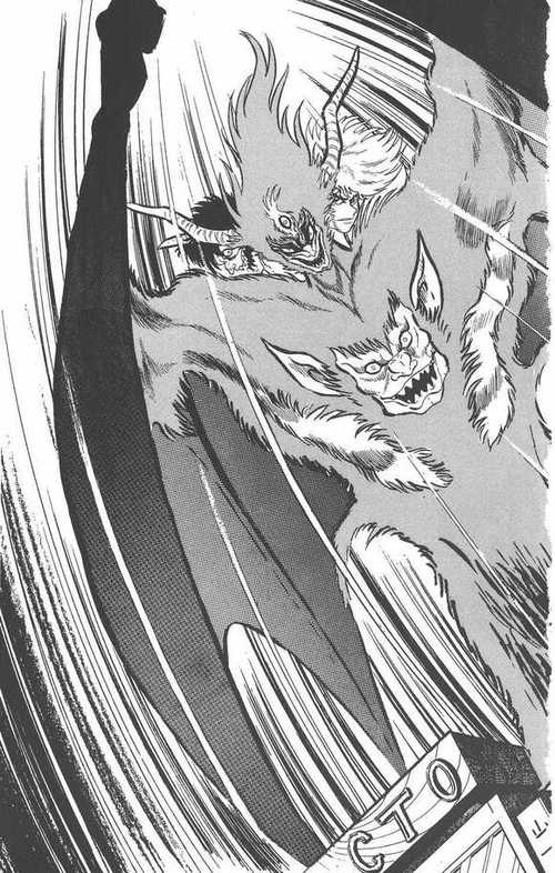 酷漫漫画旧版缩略图