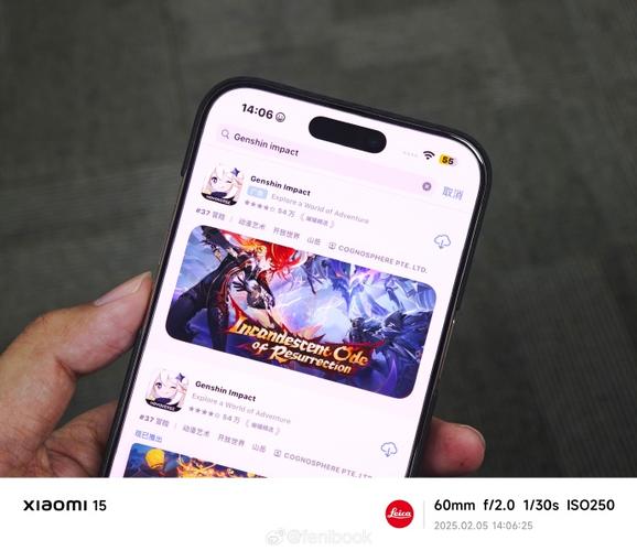 三星查找手机位置官网