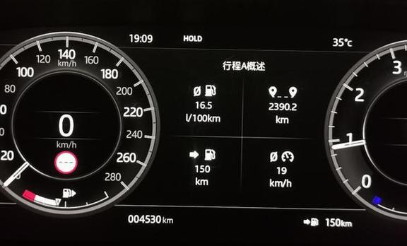 小熊油耗缩略图