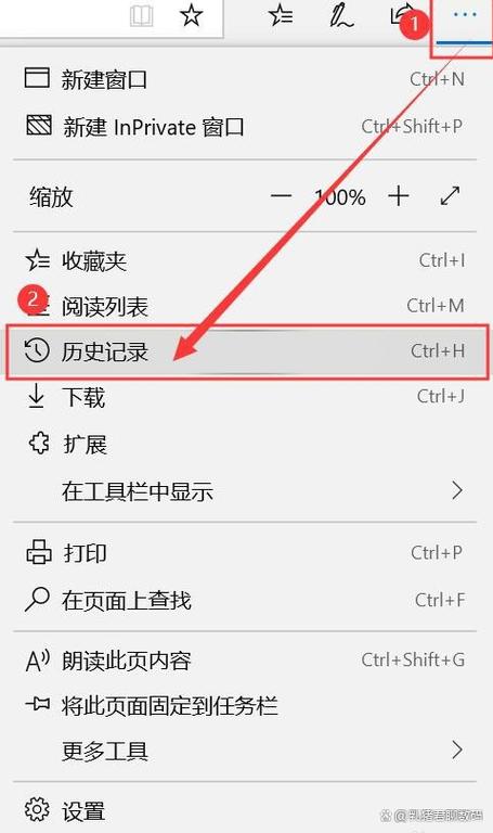 浏览历史记录怎么查看缩略图