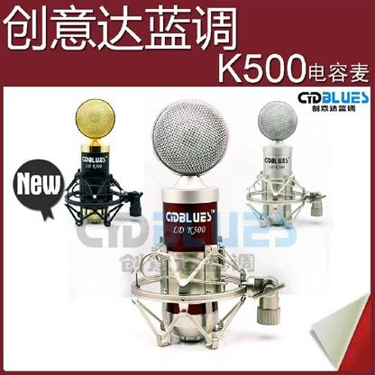 免费直播教学软件游戏截图