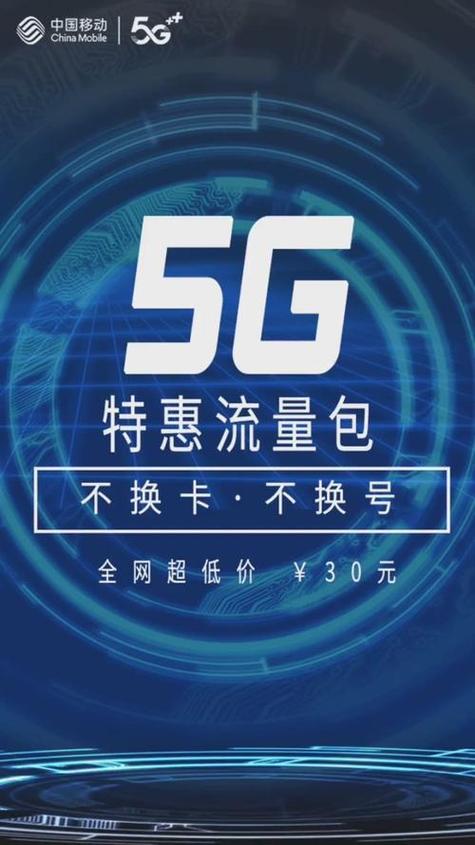 wifi下载应用很快但网页很慢