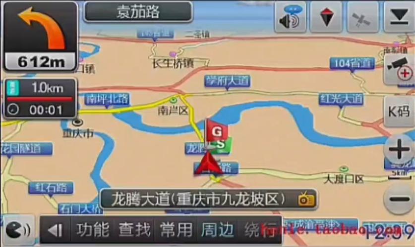 凯立德2025离线地图包缩略图