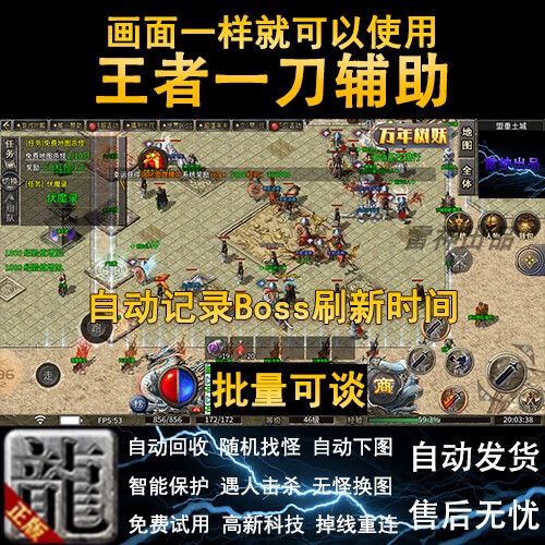 一刀官方网站