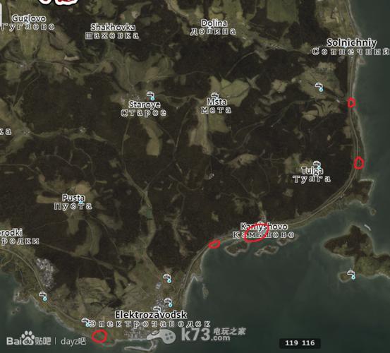 dayz僵尸末日地图