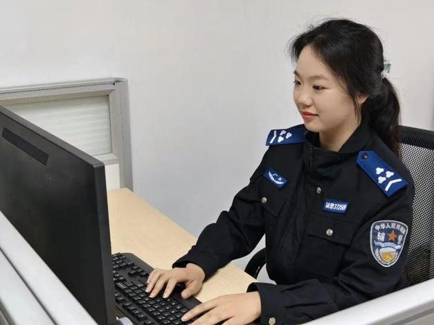 公安机关辅警管理条例