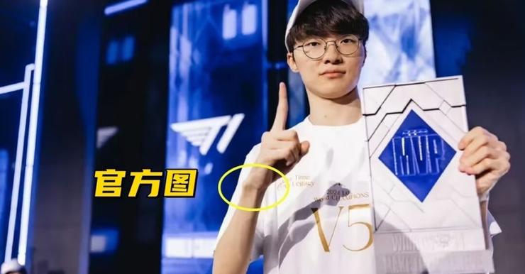 faker手腕伤势对比赛的影响