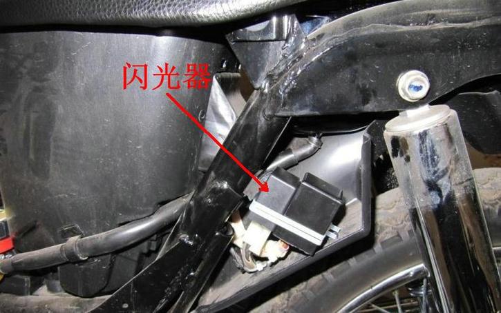 电动车闪光器的L和B代表什么
