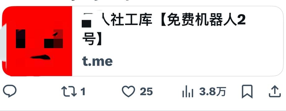 社工q绑查询库网站图标
