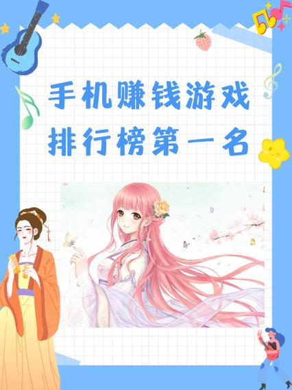 小鱼赚钱任务越来越少怎么办图标