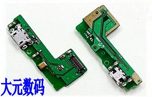 红米5 plus更换尾插视频