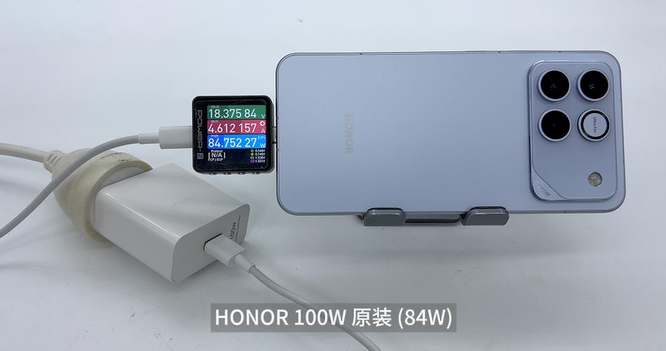 换了尾插后还支不支持快充