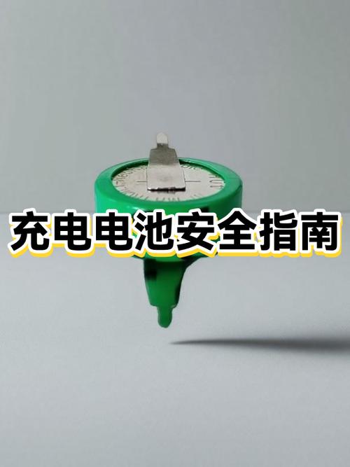 手机充电口有焦糊味的原因