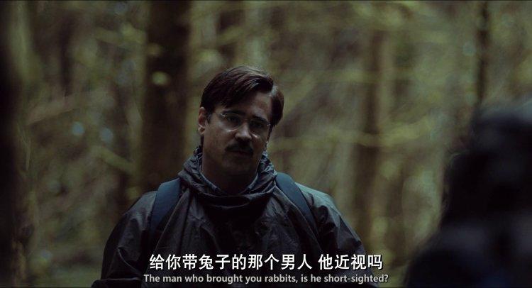 龙虾影视游戏截图