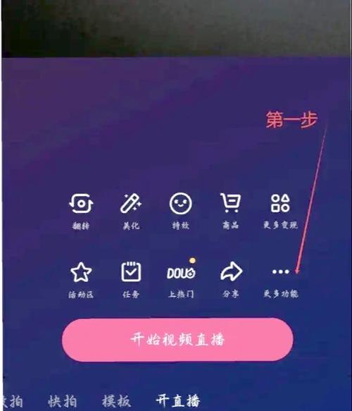 快三直播十大平台直播间免费缩略图