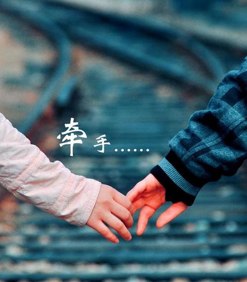 下载珍爱网相亲平台缩略图