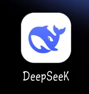 DeepSeek无限制词缩略图
