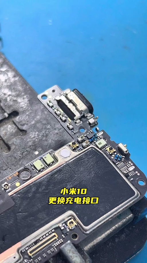 小米尾插保修期多久图标
