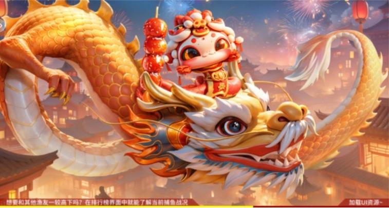 趣玩红包版缩略图