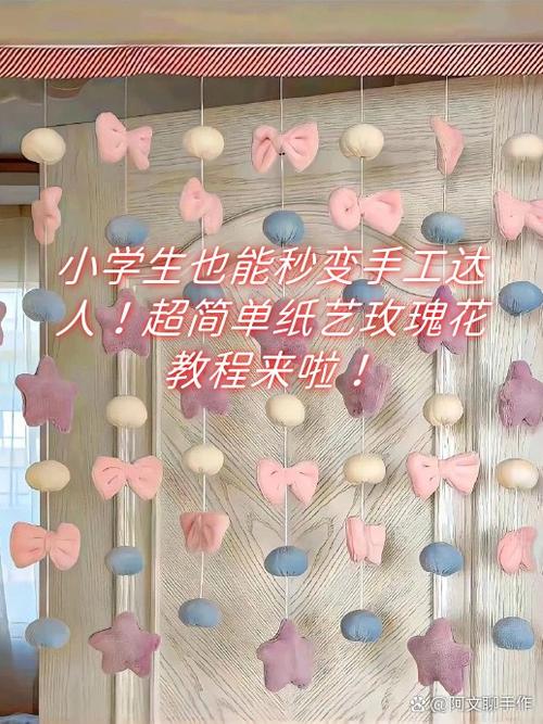 勾玫瑰花朵视频教程缩略图
