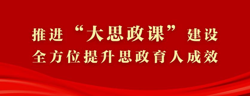 辽宁省干部在线网(官网)管理人员