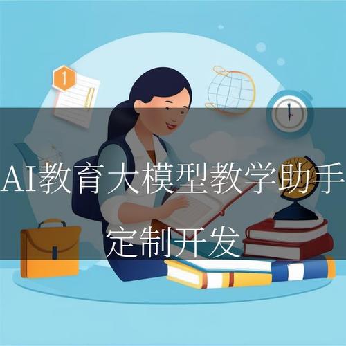 mmd用什么格式的模型图标