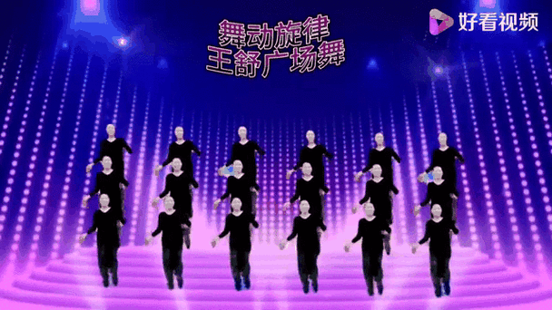 钢管舞lDJ舞曲缩略图