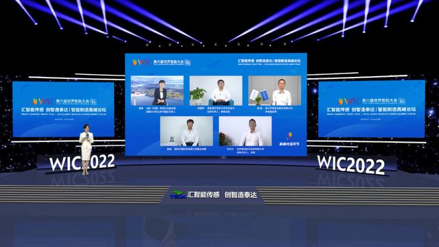 智能电视论坛游戏截图