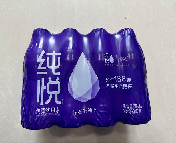 真正全免费的听书软件无广告缩略图