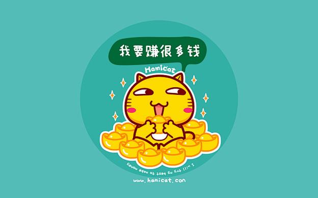 赚赚多app缩略图